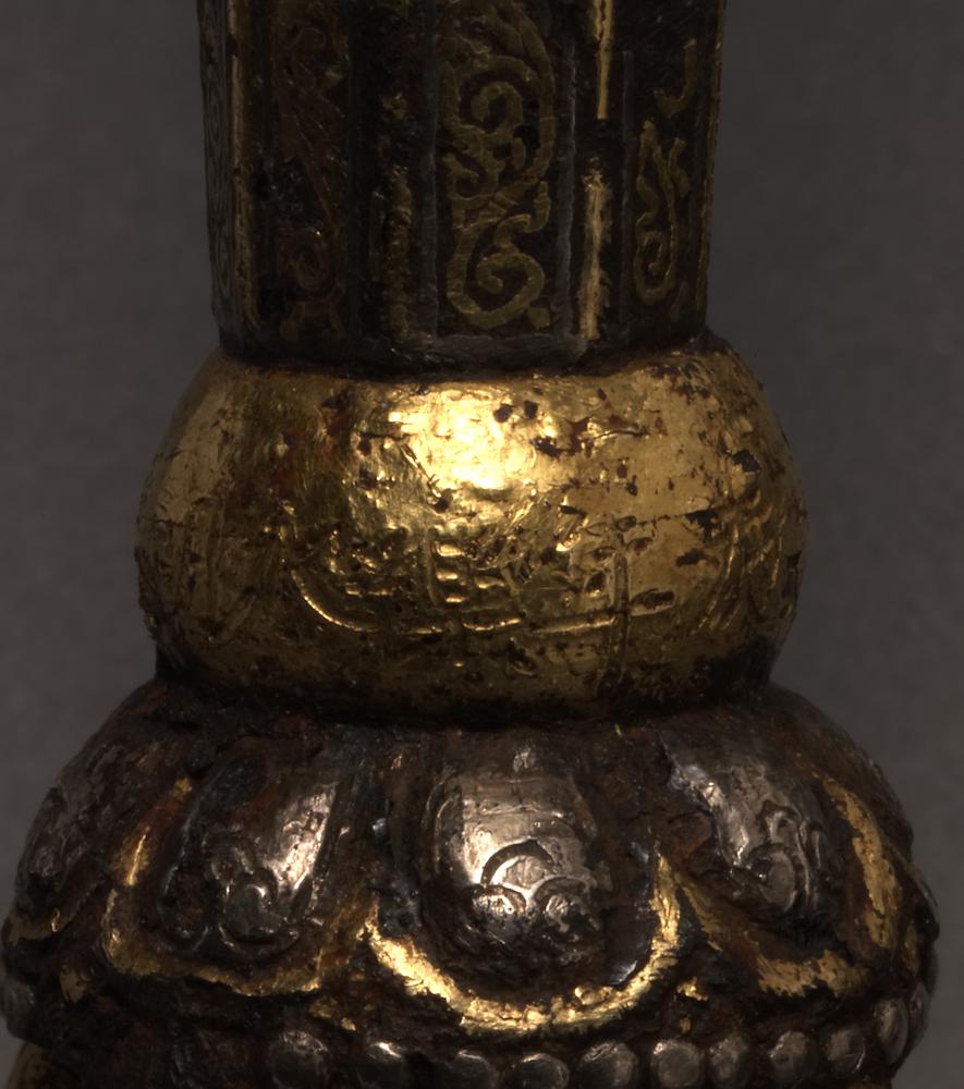 图片[4]-khatvanga(khatvaṅga); sceptre BM-1981-0207.1-China Archive